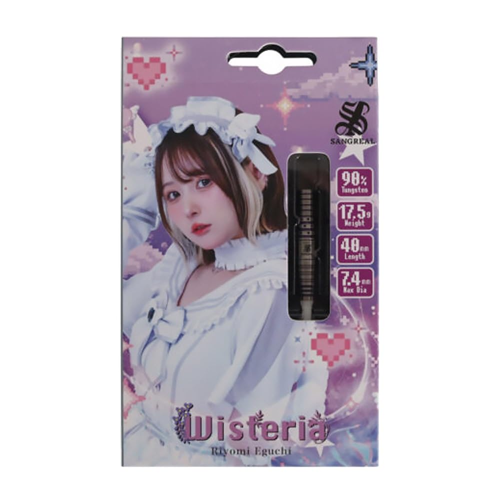 サングリアル ダーツセット バレル 江口梨世美 Amazon | SANGREAL サングリアル Wisteria ウィステリア 2BA 江口梨世